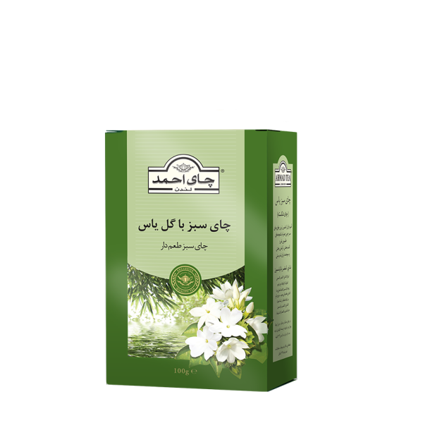 چای سبز یاس 100 گرمی احمد