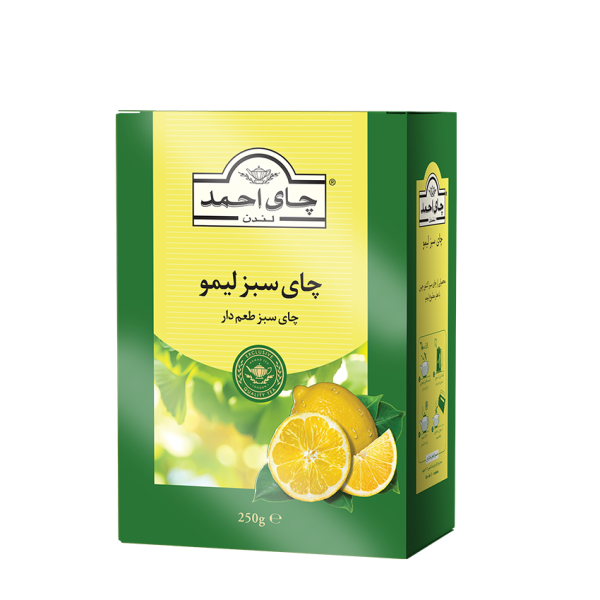 چای سبز لیمو 250 گرمی احمد