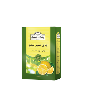 چای سبز لیمو 100 گرمی احمد