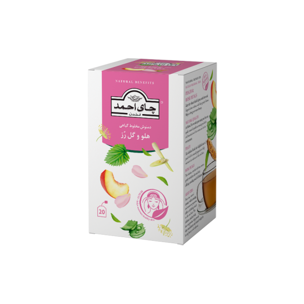 دمنوش مخلوط گیاهی هلو و گل رز - تصویر 2