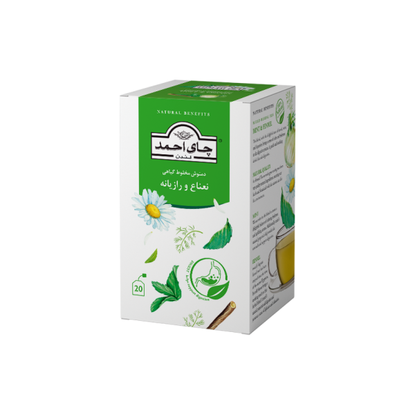 دمنوش مخطوط گیاهی نعناع و رازیانه - تصویر 2