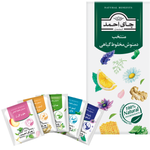 دمنوش منتخب گیاهی دمنوش منتخب گیاهی